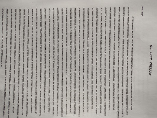 a close up of text on a piece of paper